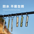 原始人哨子高音响金属求生哨高端口哨乐器户外口哨报警哨子 丛林绿长款