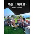 梦多福天幕帐篷户外黑胶帐篷露营防晒遮阳210D牛津布 黑胶款12㎡【适合3-6人】 210D加厚”牛津布面料“