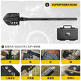 神火（SupFire）GB40 多功能户外工兵铲铁锹锰钢兵工铲折叠野外铲子用品