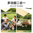 原始人户外折叠麻将桌便携迷你牌桌露营装备新品 麻将桌+144张麻将(送麻将收纳袋)