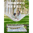 探险者吊床户外双人吊床防侧翻秋千露营吊床挂树旅行装备荡秋千室外 【防侧翻】双人 送绑绳+收纳袋