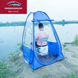 维诺亚冬天晒太阳神器钓鱼垂钓户外用品抗寒保暖挡风冰钓防雨单人帐篷 迷彩透明
