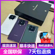 华为新款华为 Mate X5全网通【全新未激活】折叠屏双卡双待鸿蒙系统正品手机 幻影紫 12GB+256GB 官方标配 全新联网报销量