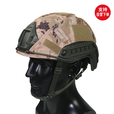 凰一 FAST战术头盔防护训练玻璃钢头盔布套盔套虎斑特战头盔 1.3kg玻璃钢盔+水墨夏盔套