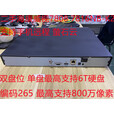 海康威视海康威视8/16路高清网络硬盘录像机 7808 16NB-K2 手机远程 800W 黑色 无8