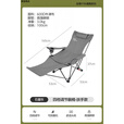JCZS德国品牌新款户外便携式折叠椅月亮椅露营躺椅办公室午休神器钓鱼 【加宽升级】【扶手躺椅】铅灰色