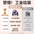 索盈【智能App调控】桌面小风扇USB宿舍办公室电风扇风宝小型充电高速涡轮增压便携长续航挂壁静音强劲
