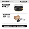 Naturehike挪客墨烟桌面圆形围炉煮茶烧烤架烤肉盆户外露营便携装备公园野餐 煎烤两用款+圆形实心碳1盒(12枚/盒)
