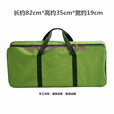 净敏烧烤炉收纳包牛津布烤架手提拎包烧烤配件用品工具户外旅行便携包 军绿色
