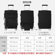 旭杉斯行李箱保 护套通用弹力加厚拉杆箱套旅行箱
