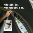 挪客云界自立速开天幕帐篷钛黑胶拉链款秋冬户外露营防风穹顶遮阳棚 拉链款套餐A