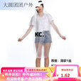靠森（Kaooseen）一次性雨衣成人长款全身大码大人儿童男女套装透明防护防水旅游  薄款透明色