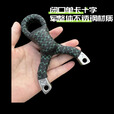 聚义弓社单卡弹弓闭口不锈钢海浪十字军卡球扁皮筋高精准成人专业卡珠弹弓 闭口款缠好十字军裸弓配卡珠