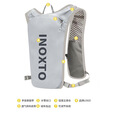鹰图（OUTDOOR INOXTO）越野跑步双肩背包超轻户外徒步露营水袋包防水骑行运动背心背包5L 浅灰配【深灰logo】+1.5L水袋