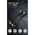 HIKVISION原装监控PV电源视频二合一双绞线传输器同轴模拟 BNC接头转RJ45网线口安防监控 5MP三合一双绞线传输器(一