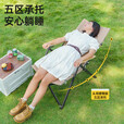 海狗椅户外露营便携靠背钓鱼椅懒人椅家庭休闲折叠躺椅 铁海狗椅黑