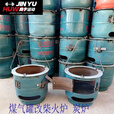 柏潮煤气罐改装柴火火炉围炉煮茶取暖烧烤煮饭多功能户外野炊烧柴火灶 27煤气罐改装手提炉 加烤网