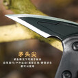 煦凛德国多功能战术斧开山刃手斧头刀户外防身生存武器特种劈柴工兵斧 【德国】纯黑尖尾斧(普通版） 