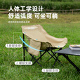 北山狼 户外折叠月亮椅 便携式沙滩露营野炊休闲钓鱼月亮椅 卡其色-【儿童款】