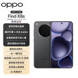 OPPOFind X8s 新款旗舰手机 oppofindx8s oppo全网通5g手机 findx8 s  Find X8s 星野黑 12+512GB 全新简配+全国联保+版本咨询客服