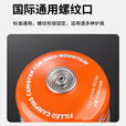 火枫（FIRE-MAPLE）气罐G2G5高山气罐便携野炊燃料防爆瓦斯罐丙烷丁烷混合气体 火枫 新G5高山罐【450g*6瓶】