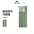 挪客玲珑睡袋四季通用款成人户外露营双人便携被子两用 L150/沼泽地/标准/左开