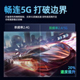 2025新款投影仪家用超高清卧室宿舍客厅5G家庭影院可连手机投屏 超高清UltraHD顶配自动对焦礼包