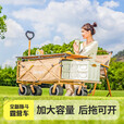 露营车户外折叠车营地车野餐摆摊野营拖车小推车儿童可躺旅行车 卡其飞机轮推杆款+遮阳棚+雨棚