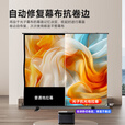 胖巨人投影幕布拉线地升地拉自动升降式幕布100/120英寸16:9免打孔家用便携移动式投影布高清投影屏幕 SG光子地升幕手动款 110英寸