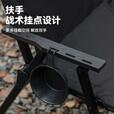 black dog黑狗可拆卸克米特椅子户外露营折叠椅便携式靠背写生野营钓鱼凳 夜幕黑
