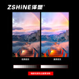 泽显Zshine 120英寸壁挂一体显示屏 会议室高清全彩 P1.5 小间距电子屏 LC-P1.5GABZ