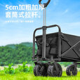 疆屿户外露营推车露营车营地车摆摊折叠野营拖车野餐车儿童可躺旅行车 黑色【轻便购物车】5寸实心轮