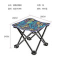 椅子板凳小椅子户外钓椅马扎钓鱼便捷多功能超轻四角凳子马扎 枫叶蓝色【ABC增加承重】