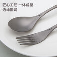 钛途（TITO TITANIUM） 纯钛筷子勺叉子套装99.5%钛合金野餐露营旅行户外用餐具便携轻便 纯钛筷子+小水滴勺#5