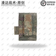 战术潘达PD-104 三角巾包药品杂物包火柴盒包 丛林荒漠夏水墨 防红阻燃 丛林 防红阻燃