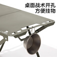 骆驼户外折叠桌子对折铝合金野外便携式露营多功能轻量化战术桌 军绿色，175CH18005