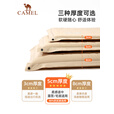 骆驼（CAMEL）户外便携气垫床野营帐篷自动充气床垫打地铺加厚懒人露营睡垫704S