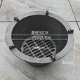 铸铁炭炉家用烧烤炉老式碳生铁取暖煲汤熬药烧水烤肉围炉煮茶烧水 30CM铸铁炭炉(*提手)+烤网