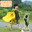 骆驼（CAMEL）【骆驼×熊出没】月亮椅折叠椅凳子户外露营钓鱼写生舒适便携躺椅 丛林绿【儿童款月亮椅】-176BH18510