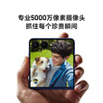 三星（SAMSUNG）Galaxy Z Flip7 折叠屏手机 4.1英寸超大智能外屏 5000万像素 AI手机  秘影黑 12GB+256GB 标配版