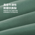 挪客户外折叠椅便携铝合金钓鱼椅便携椅野餐沙滩椅休闲椅露营桌椅装备 瓦松绿