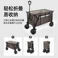 柏潮露营推车折叠小推车万能摆摊野餐超大便携越野户外营地拉杆野营车 【升级露营车】2025新款 【工厂直发】 单发适配8寸黑色或黄色桌板