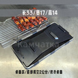 33公分/加厚折叠烤炉便携秒折叠烧烤架/碳钢/不锈钢烧烤炉/纯钛 碳钢33公分*17公分