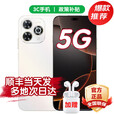 华为智选新品5G手机畅享80Pro【24期免息】昆仑玻璃10倍耐摔 鸿蒙 6100mAh+40W巨鲸续航护眼屏 Hi畅享系列  12GB+256GB 晨光白 标配 【赠延保+碎屏保】