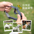Campingmoon柯曼露营狗绳宠物牵引绳可自由活动不勒脖子户外遛狗神器PS-160 【PS-S】宠物脖套