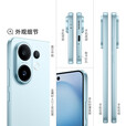 vivo S30 Pro mini 选购 2025新机上市 多彩小直屏 天玑9300+ 希区柯克变焦实况 免息补贴旗舰5G手机 薄荷青12+256GB 官方标配【赠碎屏险+店铺延保+蓝牙耳机】