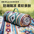黑鹿（BLACKDEER）户外奇域野餐垫 公园野炊地垫露营超声波防潮垫草地爬行垫子200