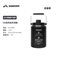 山趣（ShineTrip）户外05系冰桶露营2L大容量保温桶战术CNC把手双层304不锈钢保冷桶 逐暮黑