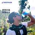 迪卡侬运动软水壶硅胶咬嘴健身水杯可折叠户外越野软水袋4153127