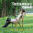 骆驼户外露营椅子午休午睡躺椅野餐凳子月亮椅蝴蝶椅折叠椅沙滩椅 铝合金蝴蝶椅_卡其色_A1W3GT103A.